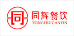 同辉餐饮logo