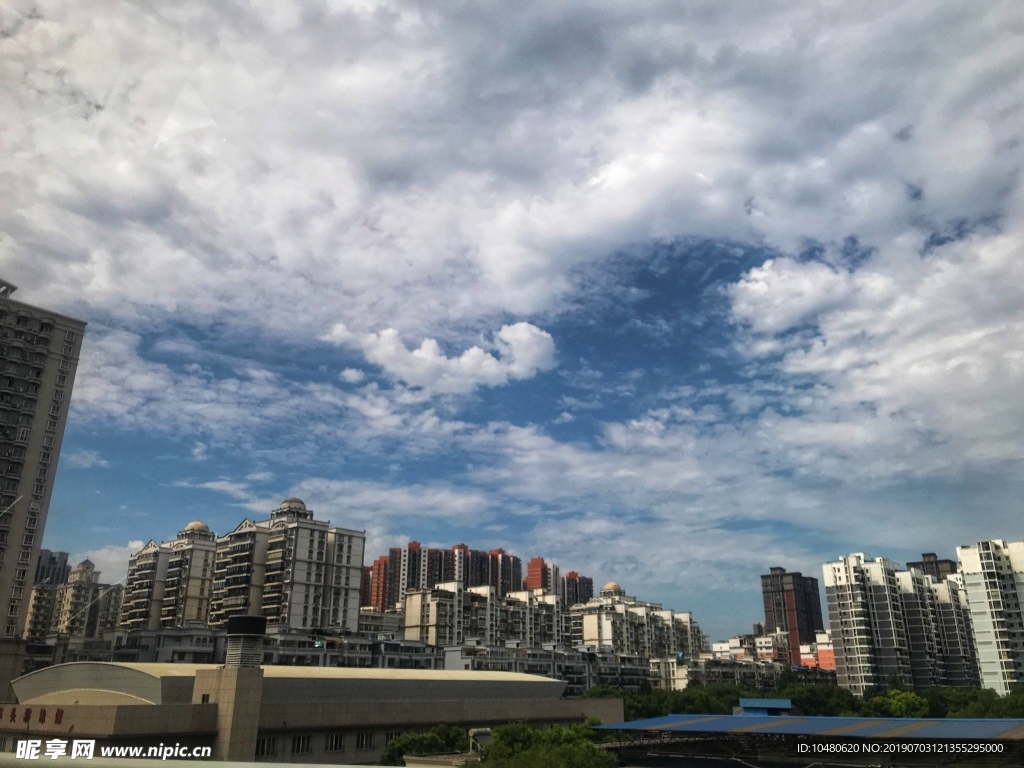 都市天空