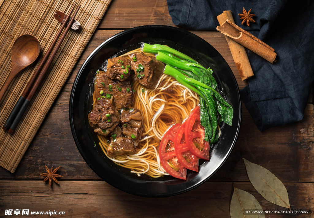 牛肉面