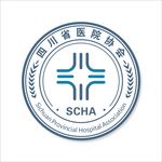 四川省医院协会 logo