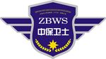 中保卫士logo 保安logo