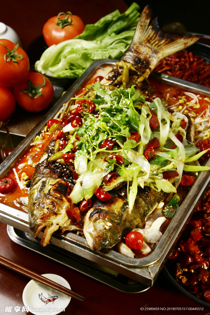 香辣烤魚