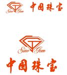 中国珠宝logo两版