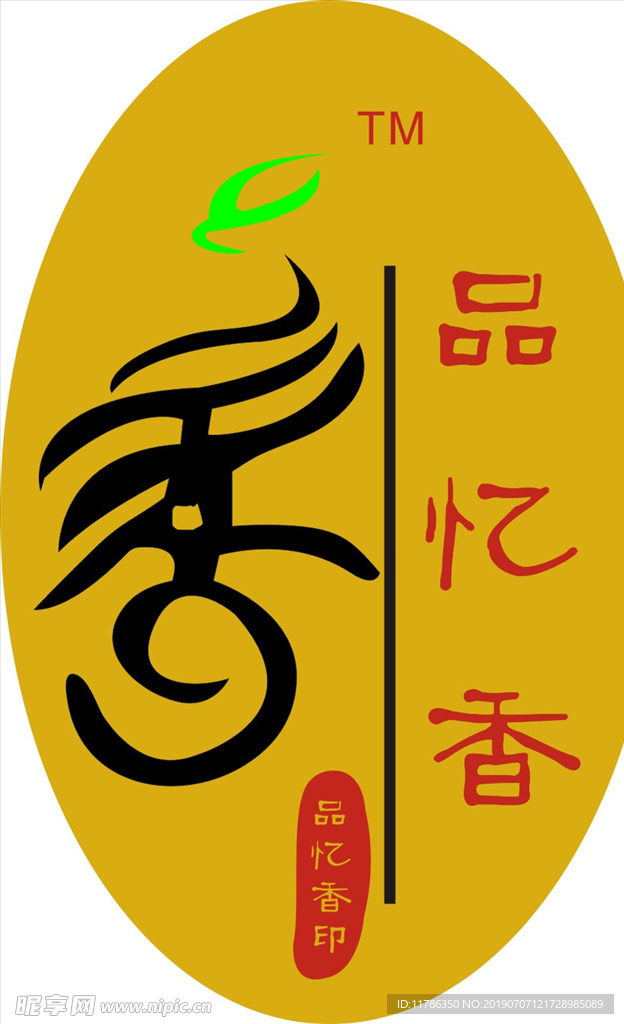 品忆香logo设计