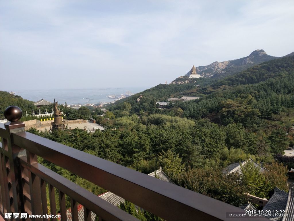 山 綠色 威海 景點 風景