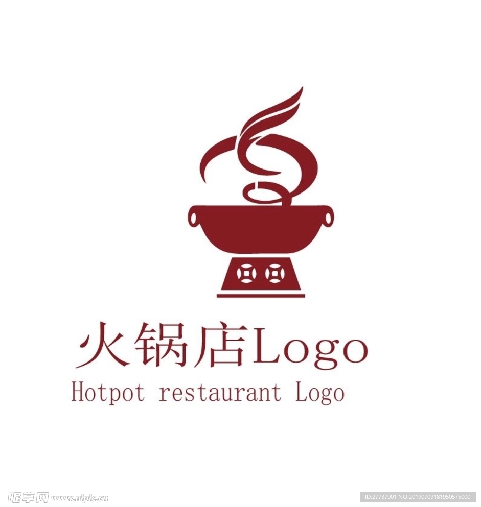 火锅LOGO