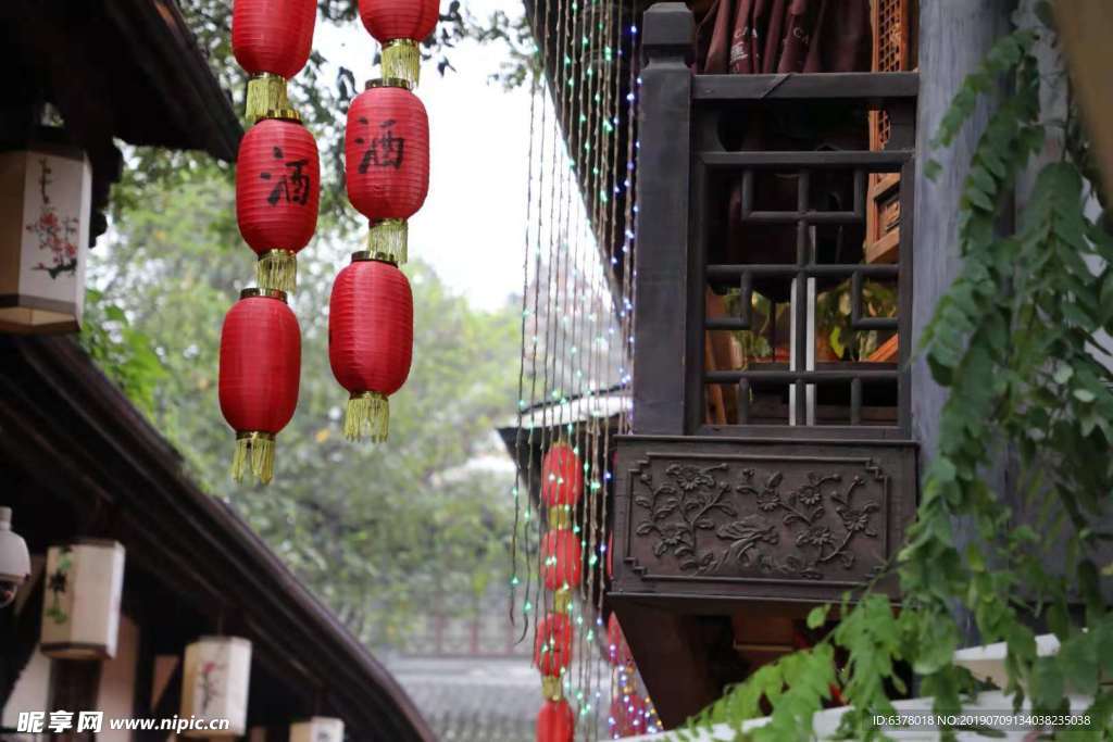 重慶 燈籠 燈迷 節(jié)日 中國(guó)傳