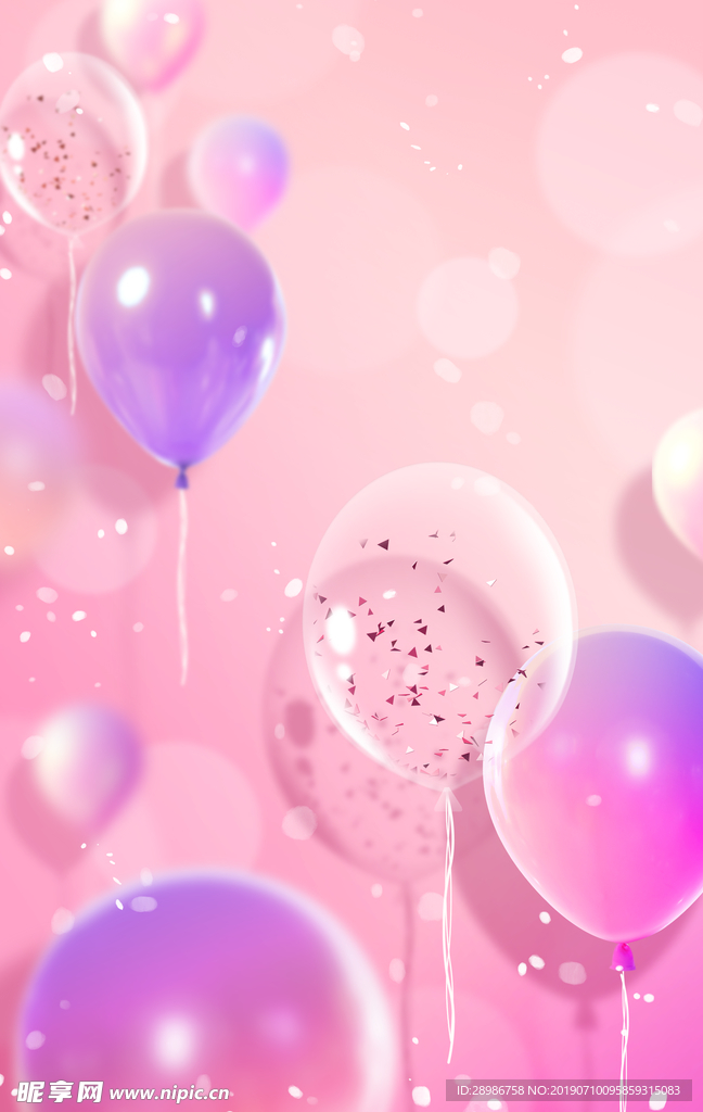 浪漫紫色气球气泡背景