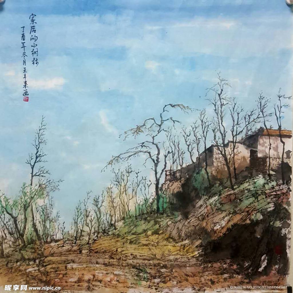 國(guó)畫(huà)