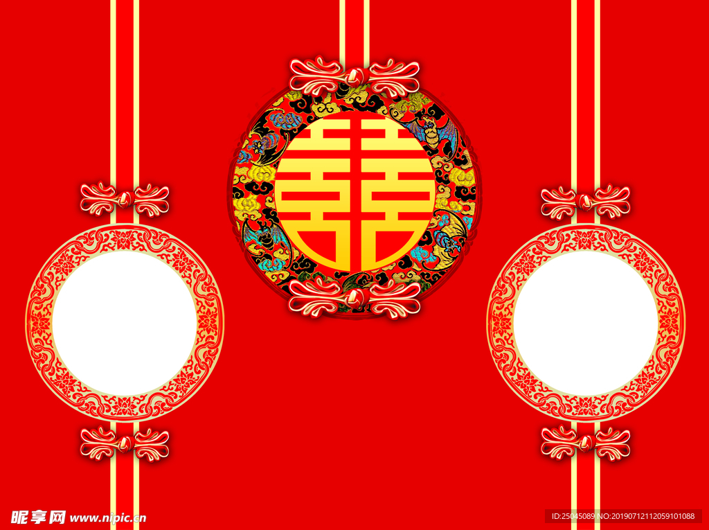 中式婚禮可放照片