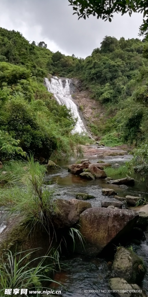 馬巒山
