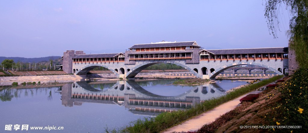 禹王桥