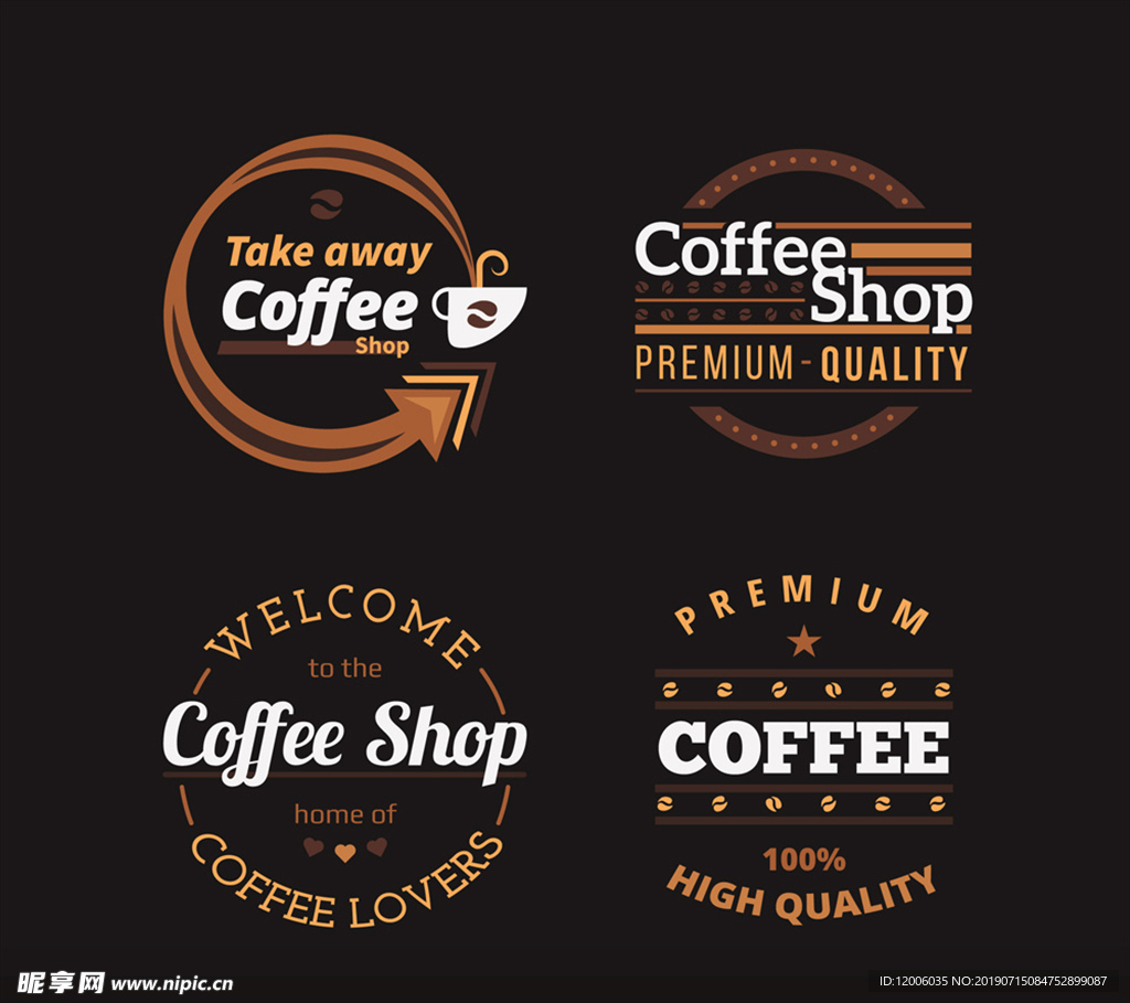 4款创意咖啡店标志