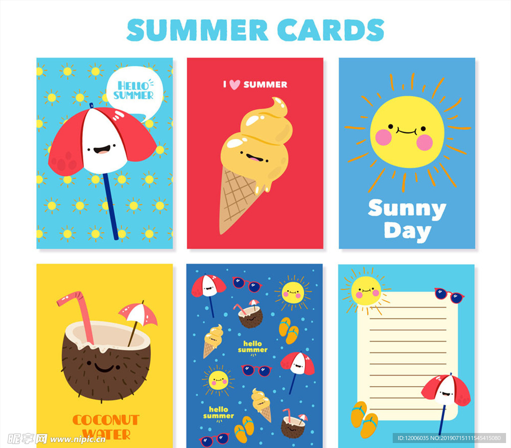 6款可爱夏季卡片