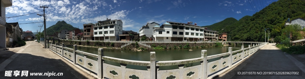 全景鄉村