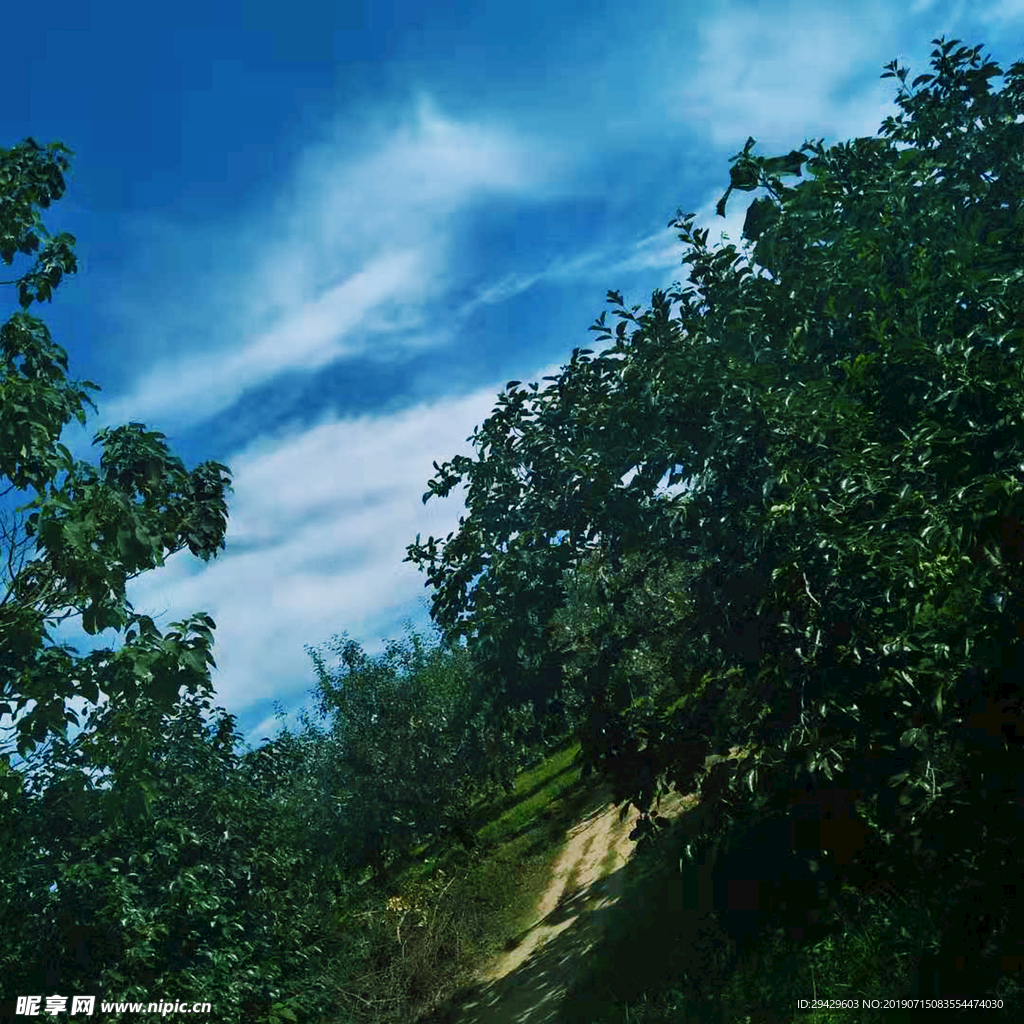 山水  風景  藍天  白云