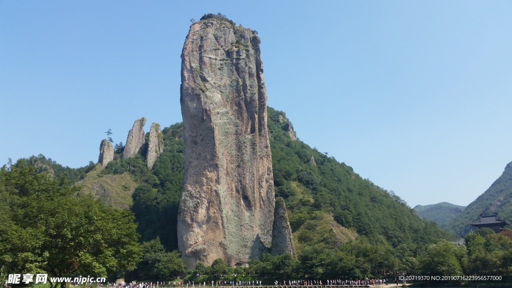 仙都