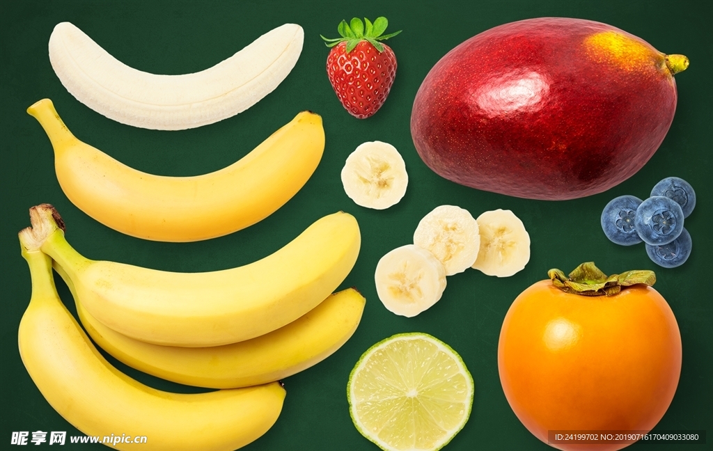 香蕉柿子水果透明素材