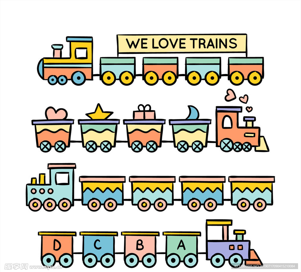 4款可爱玩具火车