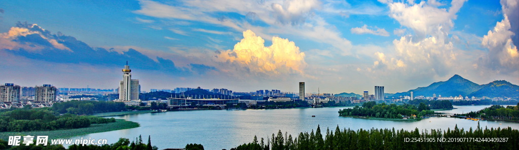 城市
