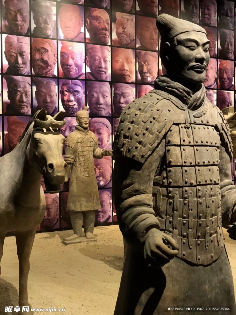 中國俑