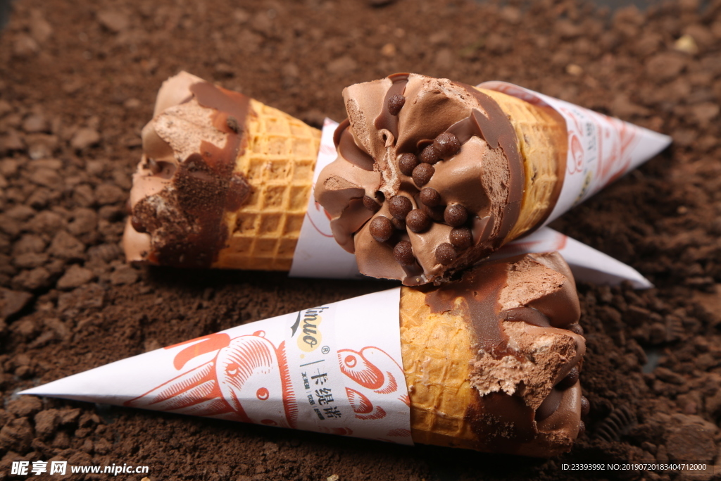 卡缇诺脆筒冰淇淋系列