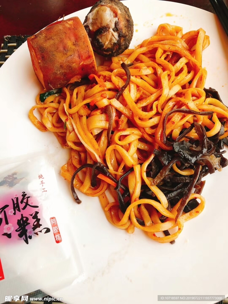 河粉
