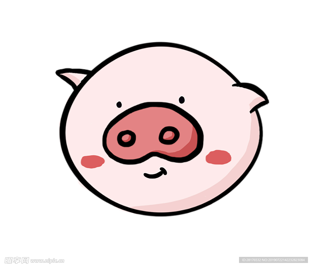 豬