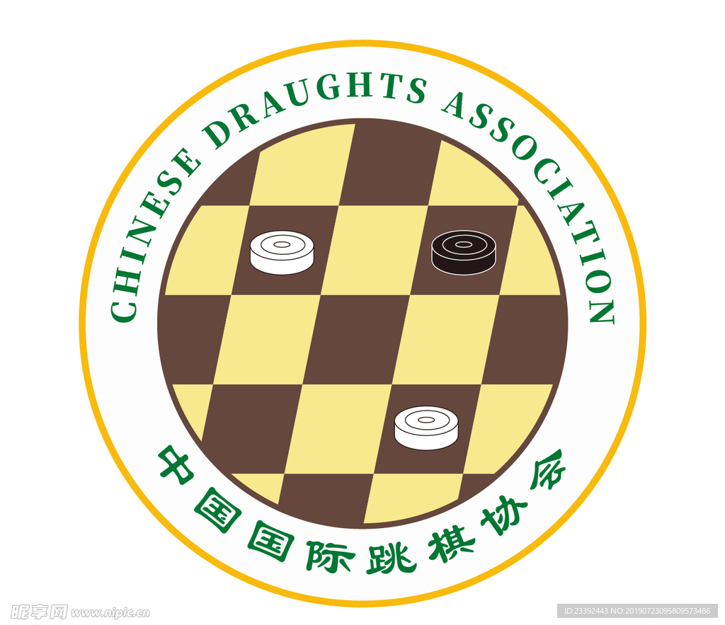 中国跳棋协会标志