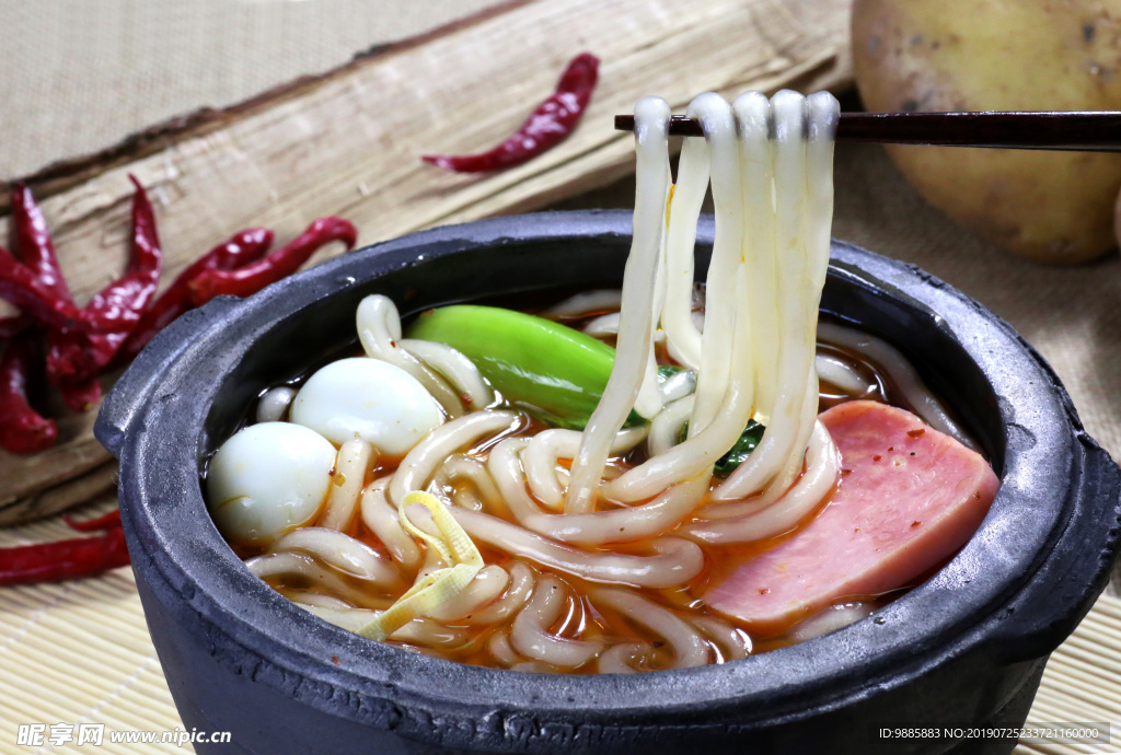 土豆粉