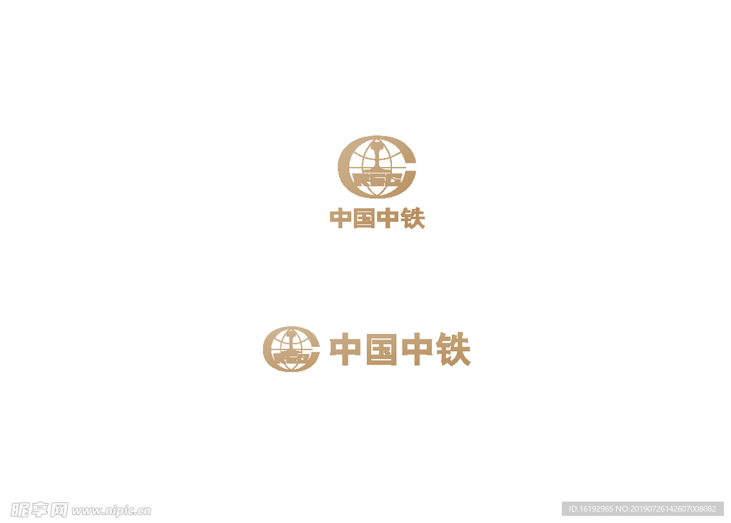 中国中铁建筑logo