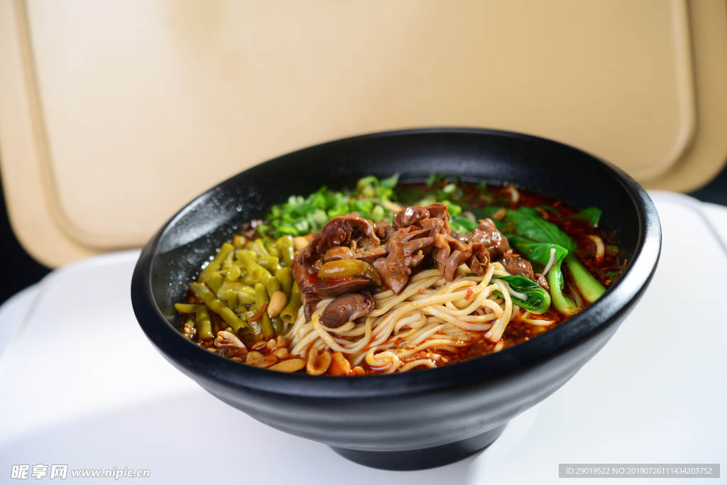 雞雜小面