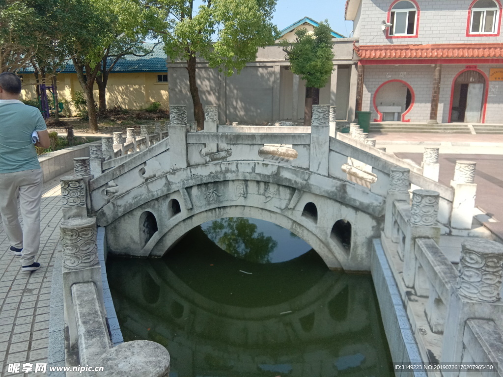 圓夢橋  郭河圓夢橋