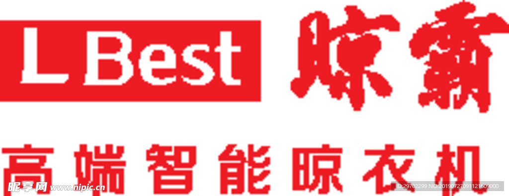 晾露Logo