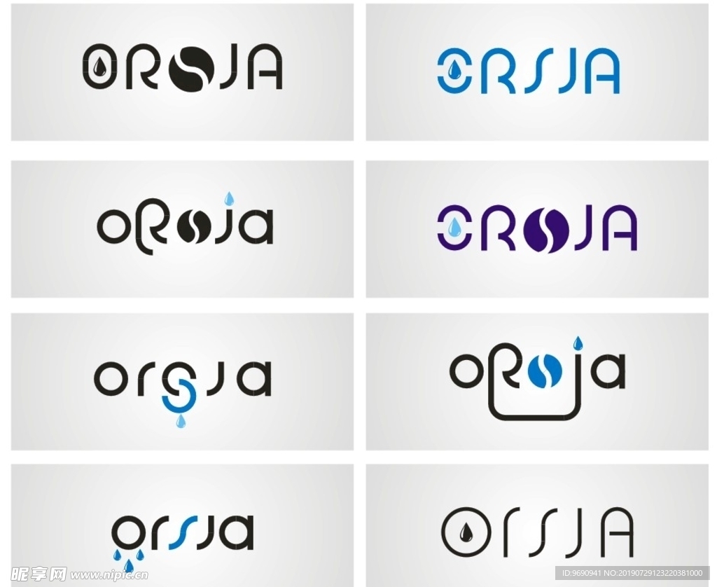 ORSJA 字母造型Logo