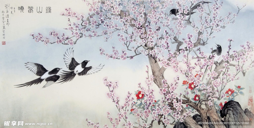 鐘山春曉