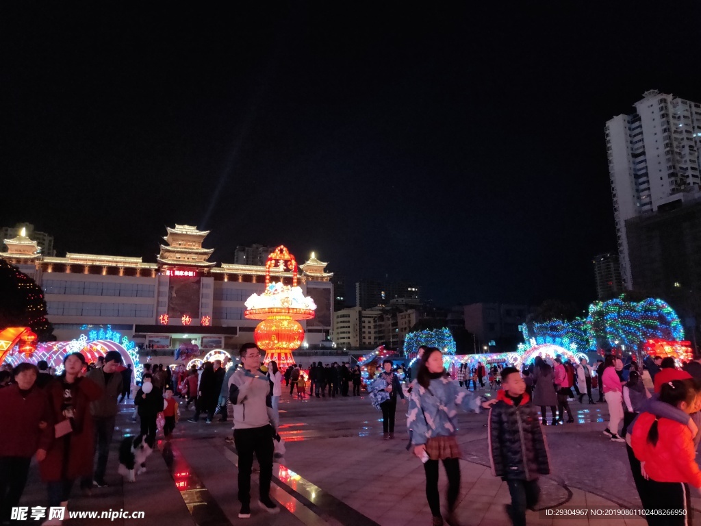 凯里 灯元节 活动 夜景