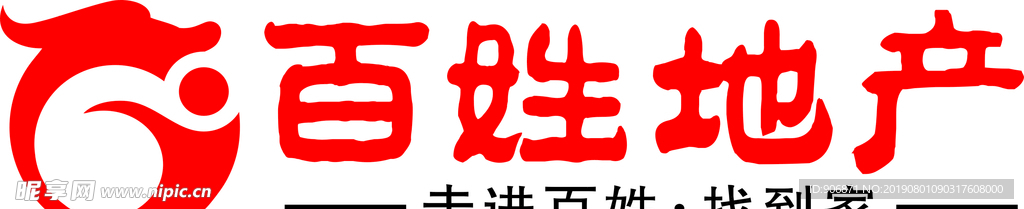 百姓地產(chǎn)