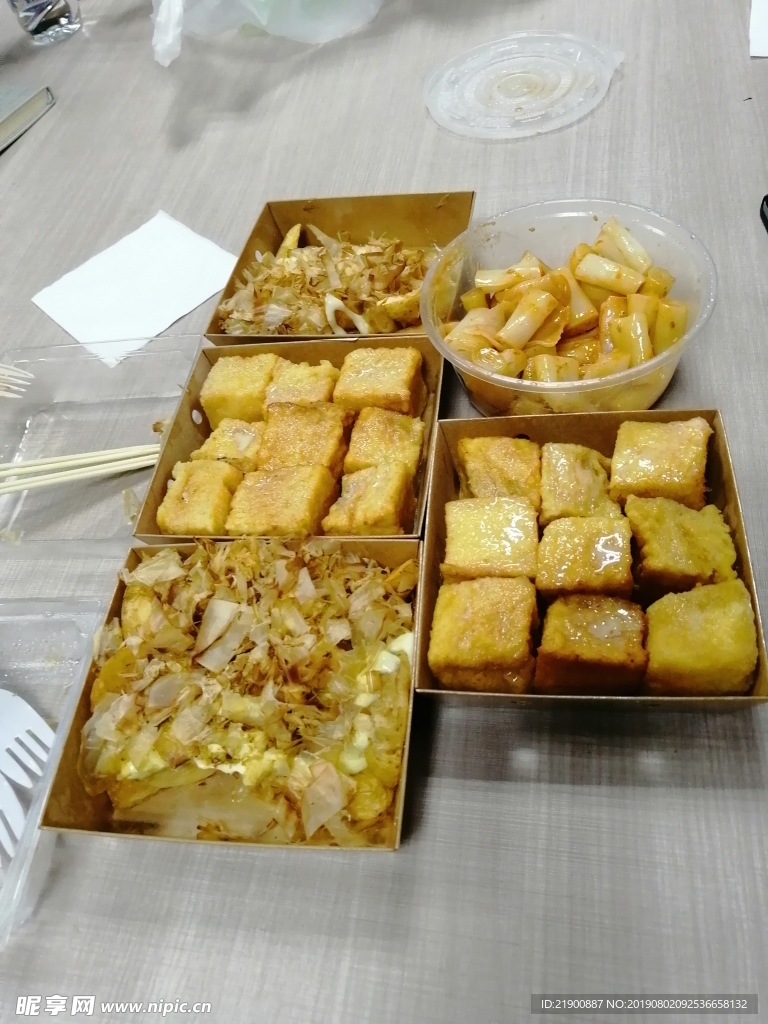 小食
