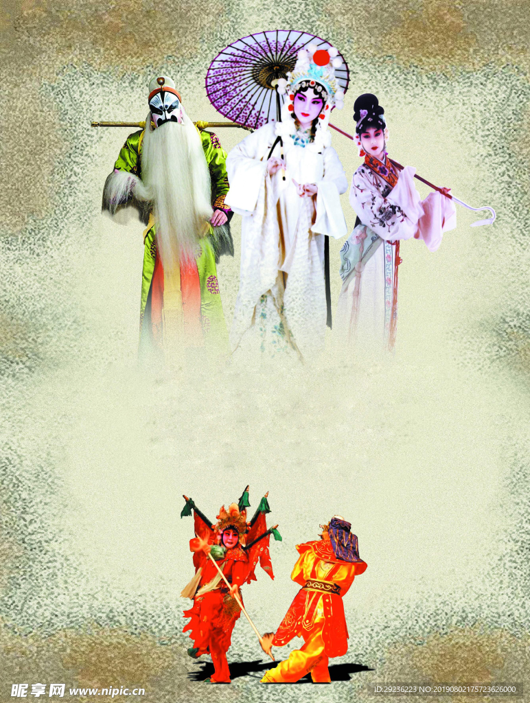 中国文化 戏剧图片