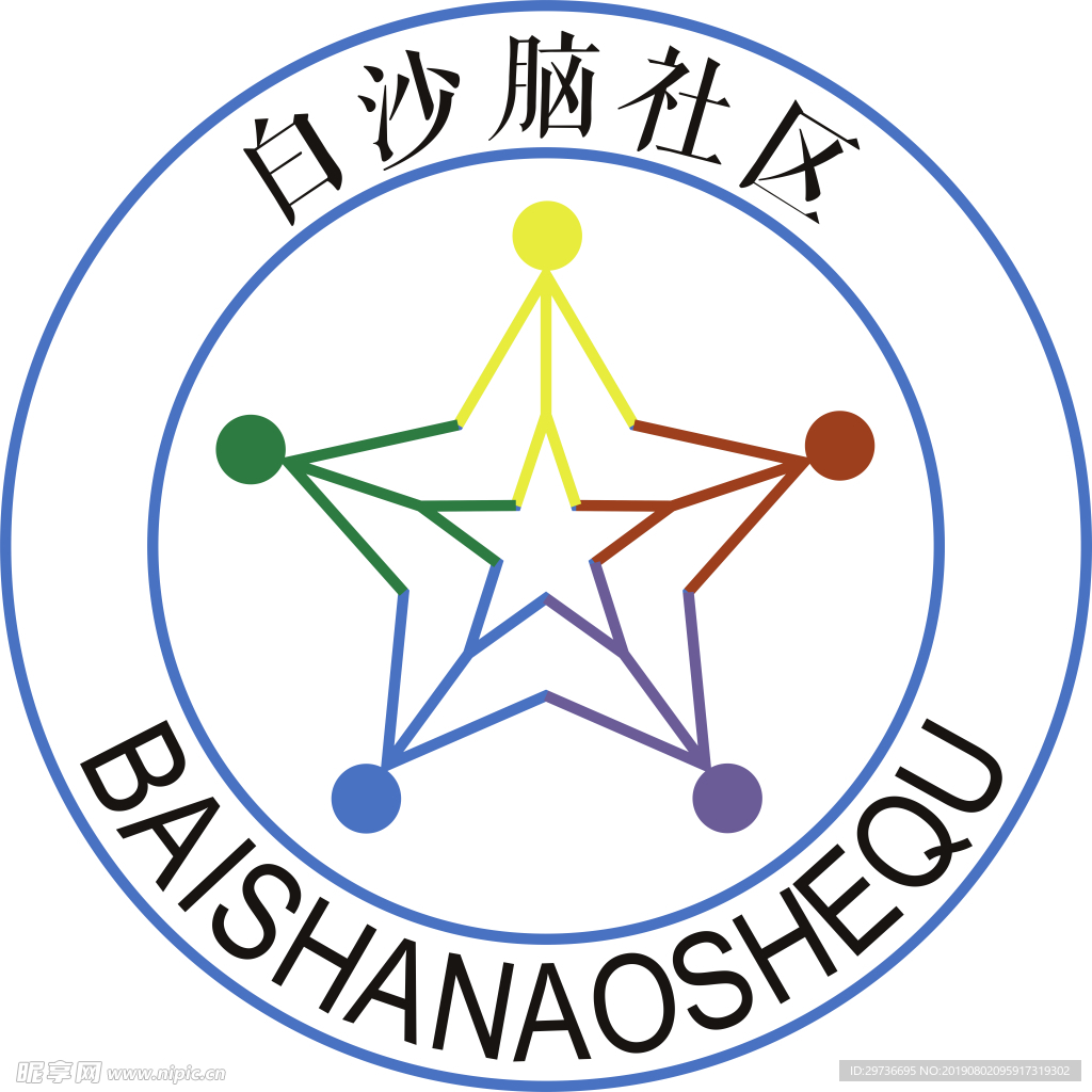 社区logo