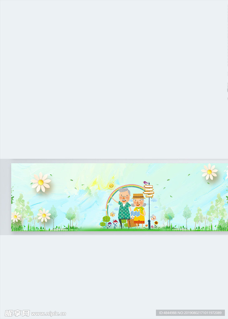 banner背景