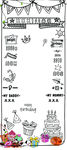 生日易拉寶