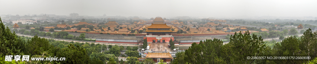 故宮全景