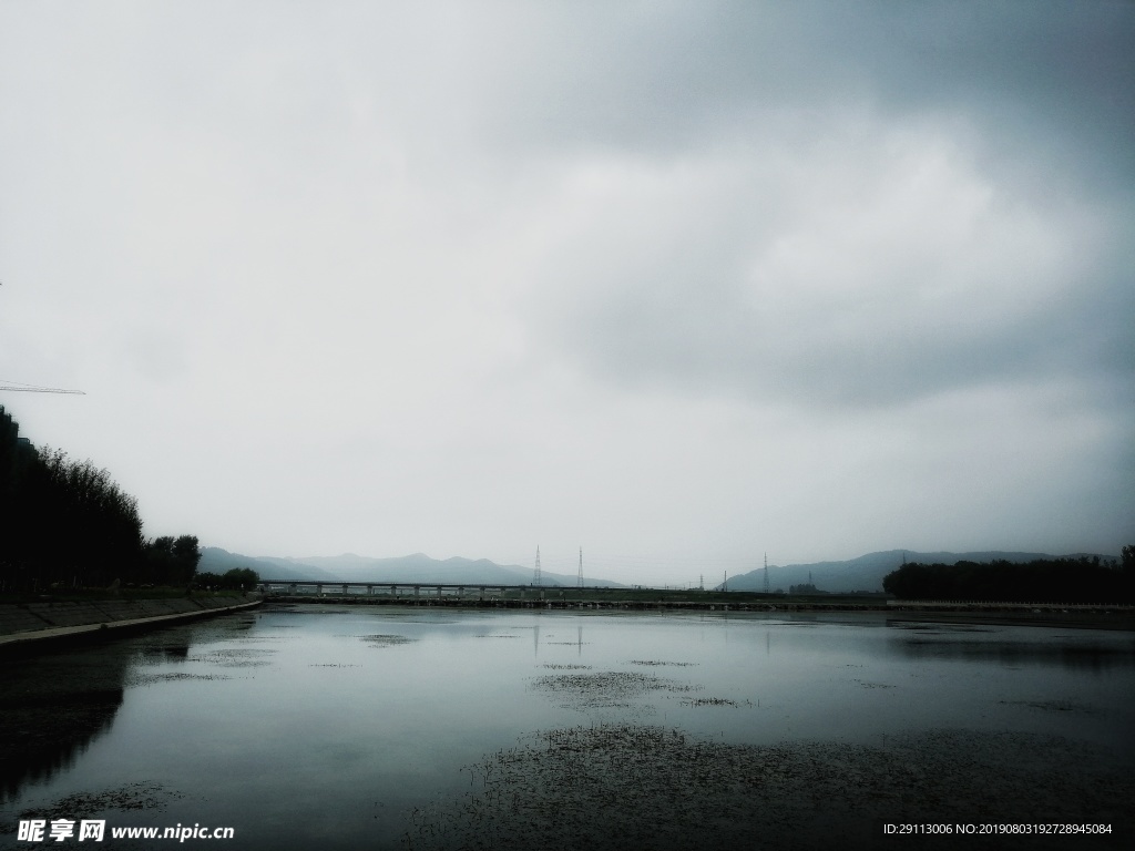 公園