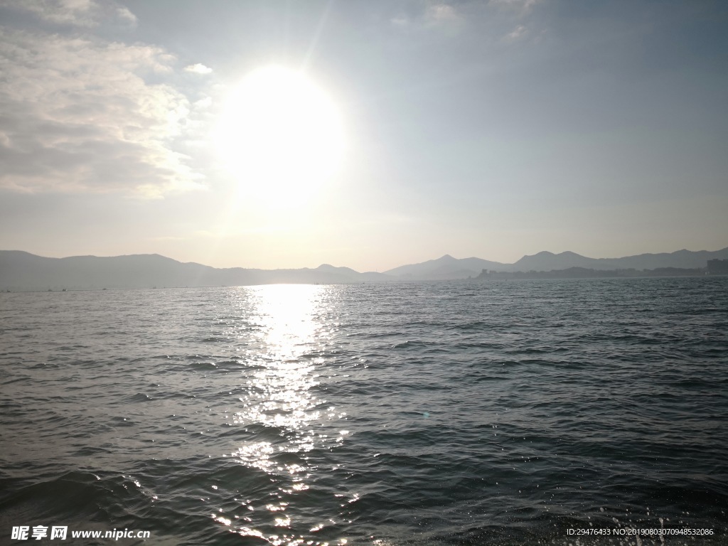 海日