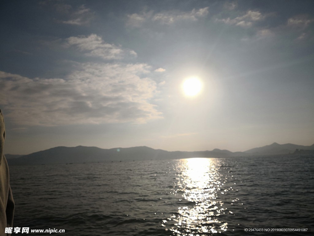海光十色