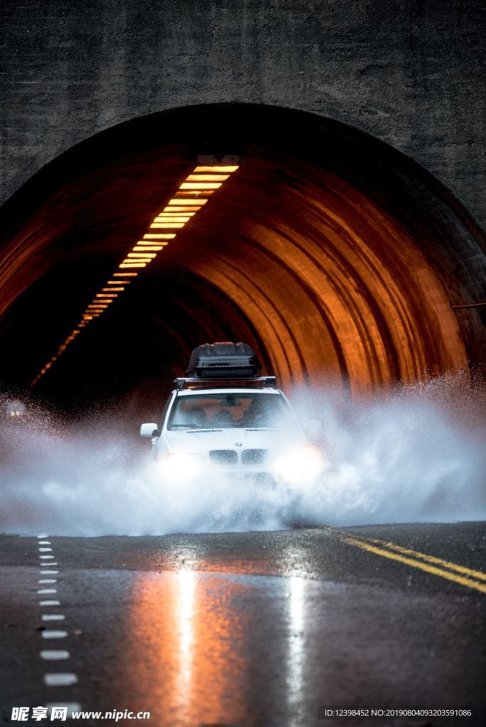 公路隧道