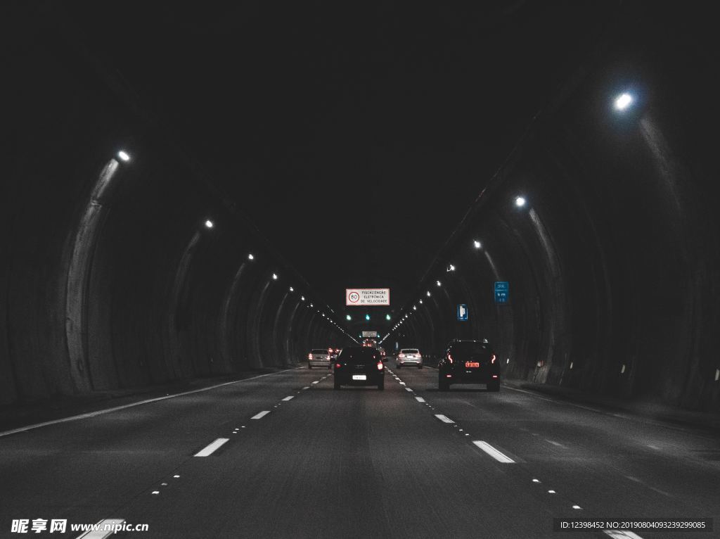 公路隧道