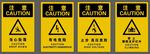 警示標志 警示牌